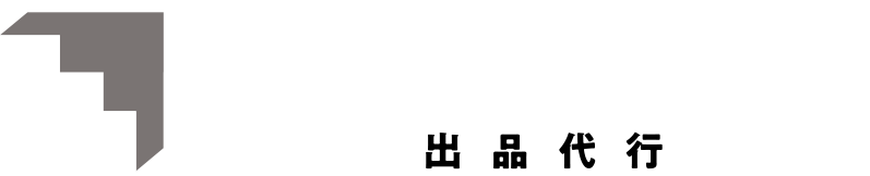 RECORE出品代行